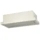 Вытяжка на стену Akpo WK-7 Light eco glass 60 см цвет бежевый