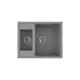 Врезная мойка Greenstone 61x50x20 см литьевой мрамор цвет темно-серый GRS-21-309