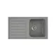 Врезная мойка Greenstone 76.50x43x17 см литьевой мрамор цвет темно-серый GRS-20-309
