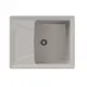 Врезная мойка Gamma Stone 60.50x49x19 см литьевой мрамор цвет серый GS-3-10