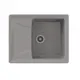 Врезная мойка Gamma Stone 60.50x49x19 см литьевой мрамор цвет темно-серый GS-3-09