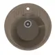 Врезная мойка Gamma Stone 51.60x51.60x20 см литьевой мрамор цвет терракот GS-22-07