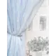 Тюль на шторной ленте Дождик 500x240 см полоски цвет светло-голубой