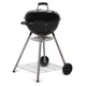 Гриль угольный Start Grill SG18K круглый 46 см YUMMY