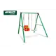 Качели детские Start line slpmk2-107-160 уличные двухместные