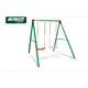 Качели детские Start line slpmk2-101-160 уличные двухместные