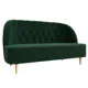 Диван-кушетка Лига Диванов Амиса 144x82x65 см велюр цвет зеленый