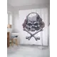 Шторка для ванной комнаты JoyArty sc_9759 200x180см цвет серый серебристый