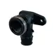 Водорозетка Uponor 1/2"x20 мм ВР полифенилсульфон