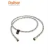 Подводка для воды Raiber R07850 50 см гайка/штуцер 1/2 М10