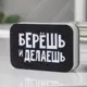 Губка поролоновая SIMALAND Берёшь и делаешь 7025598