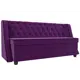 Диван Лига диванов Лофт 188x85x67 см микровельвет цвет фиолетовый 104556