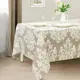 Скатерть на стол Altali Флоренция квадратная 170х170 см цвет бежево-белый