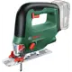 Лобзик аккумуляторный Bosch Universalsaw 18V-100, 18 В Li-ion без АКБ и ЗУ