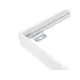 Набор Arlight SX6012 White 027831