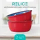 Набор кокотниц 11.5см RELICE (серия Gretta)