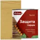 Масло для торцов HOLZER Mtorz25Romashka цвет груша 2.5 л