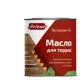 Масло для террас HOLZER Mterras075 цвет прозрачный 0.75 л