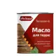 Масло для террас HOLZER Mterras25 цвет прозрачный 2.5 л