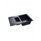 Мойка под столешницу Granfest Quadro 76.50x49.50 глубина 20 см искусственный камень цвет синий