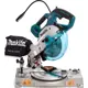 Пила торцовочная аккумуляторная Makita DLS600Z, 18 В Li-Ion 6 Ач, 165 мм