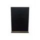Менюxолдер 21x30 мм дерево