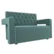 Диван прямой Лига Диванов Рамос 140x88x75 см велюр цвет бирюзовый