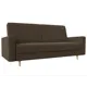 Диван прямой Лига Диванов Бонн 222x95x88 см рогожка цвет коричневый