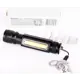 Фонарь Ultraflash LED51524 аккумуляторный 2LED 3 Вт