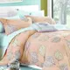 Комплект постельного белья Dome Sheril, полутораспальный, сатин, разноцветный