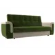 Диван Лига диванов Эллиот 236x98x97 см микровельвет 107469