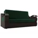 Диван Лига диванов Меркурий 132x93x110 см велюр 105492