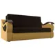 Диван Лига диванов Меркурий 132x93x110 см микровельвет 111370