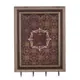 Шкафчик для ключей 22x2.5x30 см 757047, ПВХ, цвет коричневый