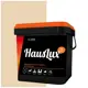 Краска для стен и потолков HOLZER 10HausLux3Kube35 цвет светло-серый/коричневый 10 л