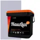 Краска для стен и потолков HOLZER 10HausLux3Kube84 цвет сиреневый 10 л