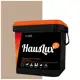 Краска для стен и потолков HOLZER 10HausLux3Kube99 цвет светло-коричневый 10 л