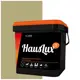 Краска для стен и потолков HOLZER 10HausLux3Kube118 цвет светло-бежево-оливковый 10 л