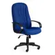 Офисное кресло Tetchair сн833 ткань цвет синий 17201