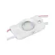 Модуль светодиодный ARLIGHT 026532 SMD 2835 1диод/0.48 Вт/м 12 В IP67 0.03 м холодный белый свет