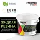 Краска для стен и потолков FARBITEX 4300008702 цвет белый 9 л