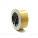 Лента клейкая DGTAPE DS50/25 50 мм х 25 м