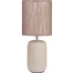 Настольная лампа RIVOLI 7039-501 Ramona цвет коричневый