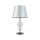 Настольная лампа LUMINA DECO Muraneo LDT 1123 SL цвет хром