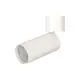 Корпус Arlight SP-POLO-SURFACE-FLAP-R65 WH 1-3 200mA 0226451