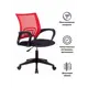 Кресло компьютерное Topchairs St-basic сетка/ткань цвет красный