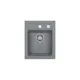 Врезная мойка Alveus ATROX 40x50 см глубина 19.50 см искусственный камень цвет серый