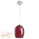 Люстра потолочная ARTE LAMP A8061SP-1CC A8061SP-1CC 1 лампа 2 м² цвет хром