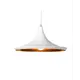 Светильник подвесной LUMINA DECO Foggi LDP 7712-C WT 1 лампа 3 м² цвет белый