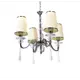 Люстра подвесная LUMINA DECO Federrica LDP 1158-4 KR 4 лампы 12 м² цвет бежевый